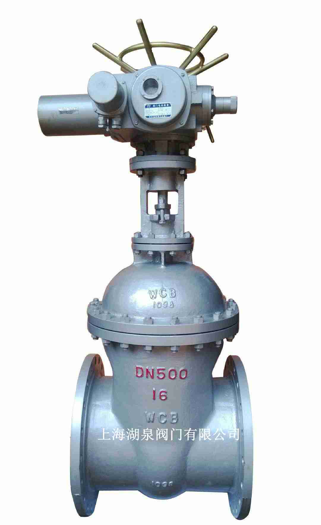 電動不銹鋼閘閥（Z941H，Z941W，Z941Y）