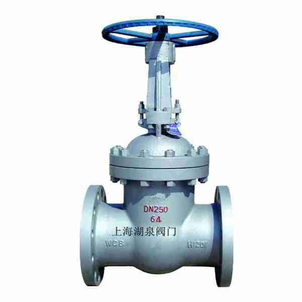 高溫閘閥Z60Y、Z61Y、Z62Y