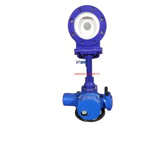 廢水、泥漿PZ973H-10P  DN150電動(dòng)刀閘閥