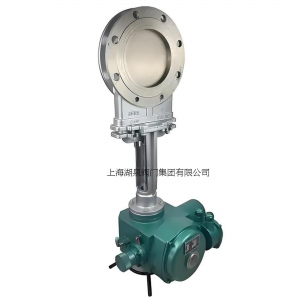 dn65,dn80不銹鋼材質(zhì)電動(dòng)刀型閘閥