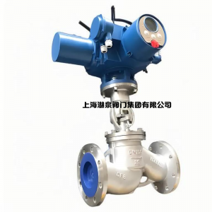 電動截止閥J941H-16C DN125，DN150，DN200，DN