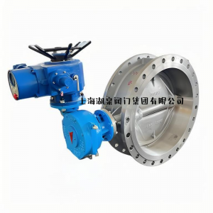 電動(dòng)蝶閥D943H-16C DN500定做商家及廠商